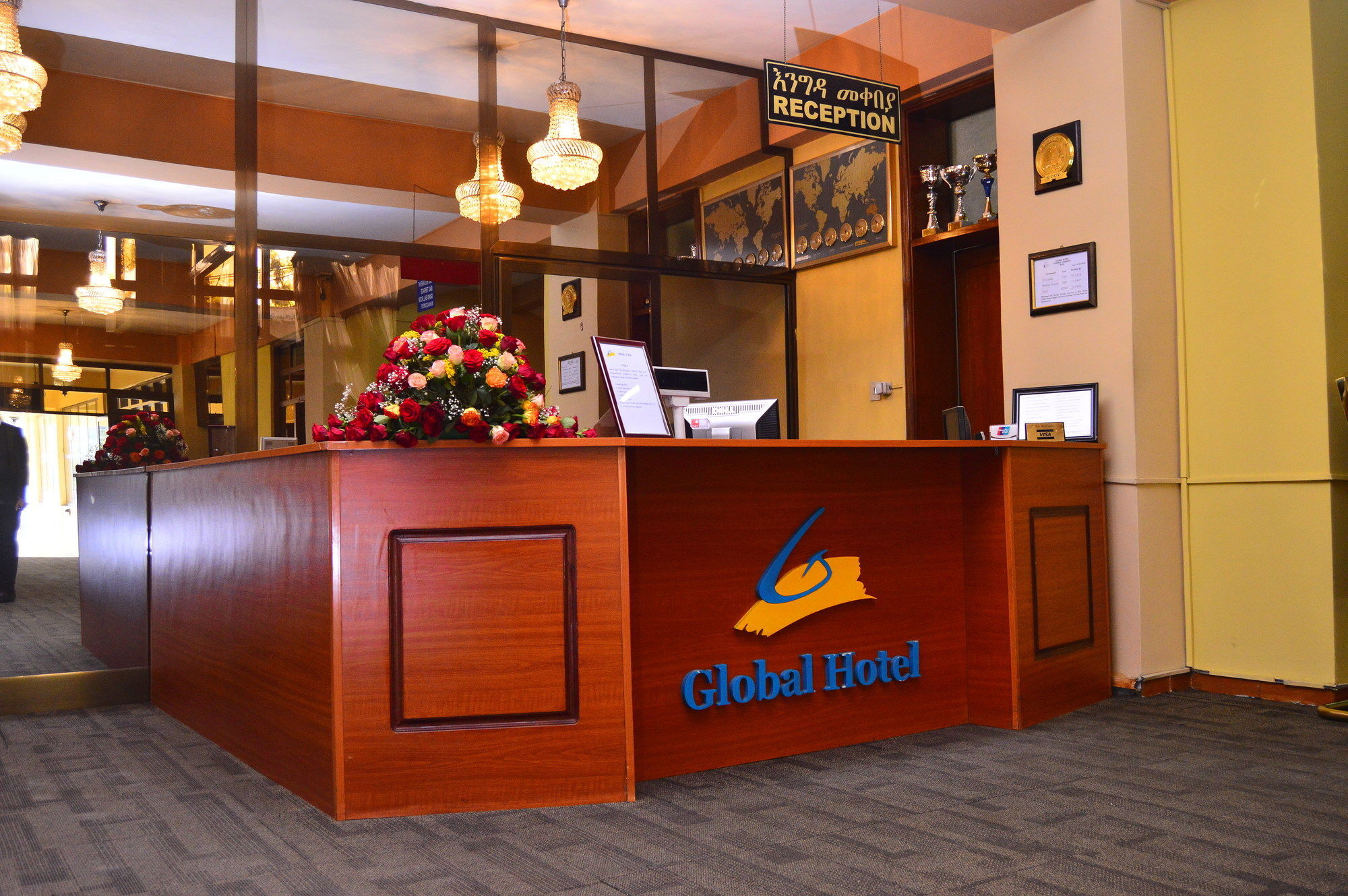Global Hotel アジス・アベバ エクステリア 写真