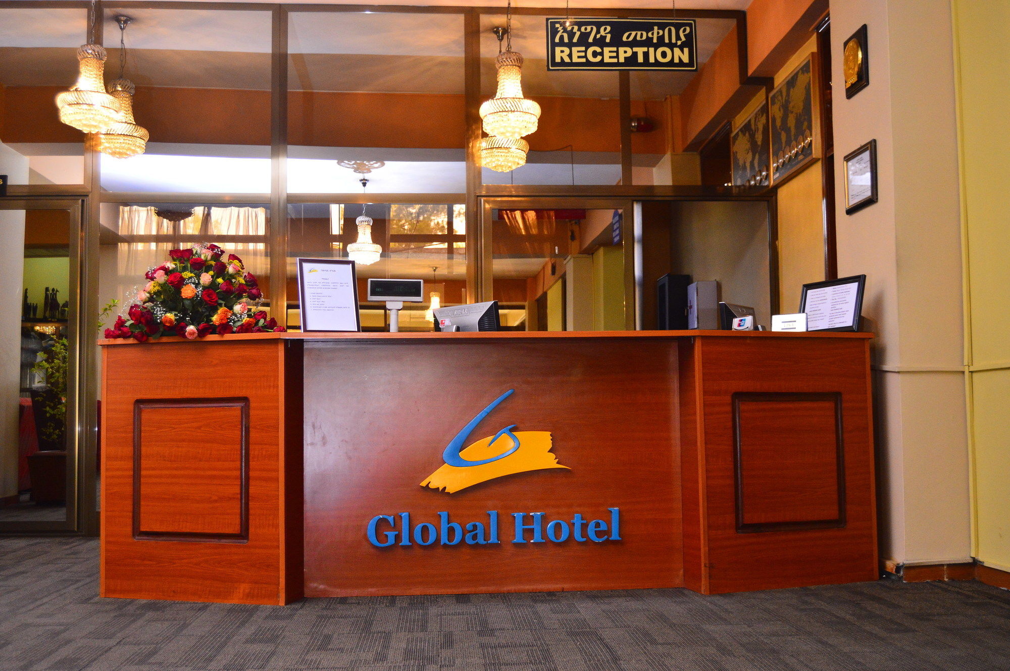 Global Hotel アジス・アベバ エクステリア 写真